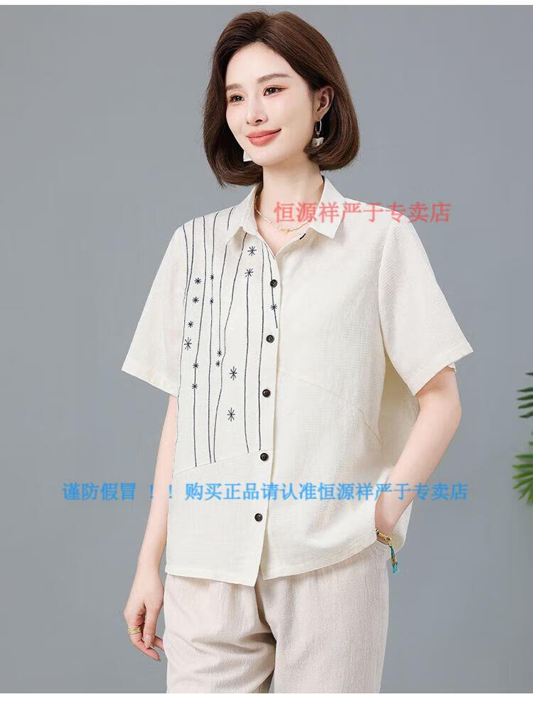 bbc504f67b60b384.jpg