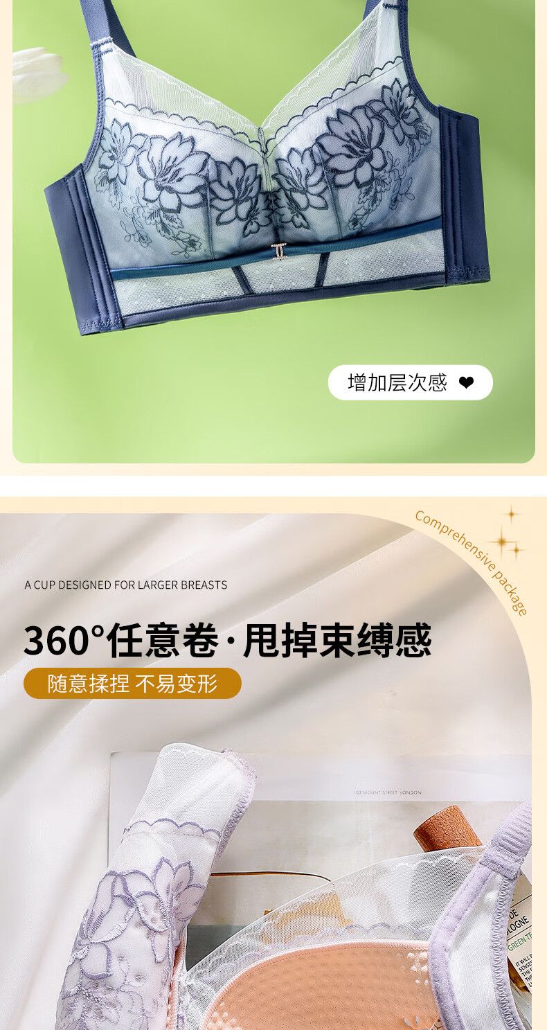 d59403ee085e8c76.jpg