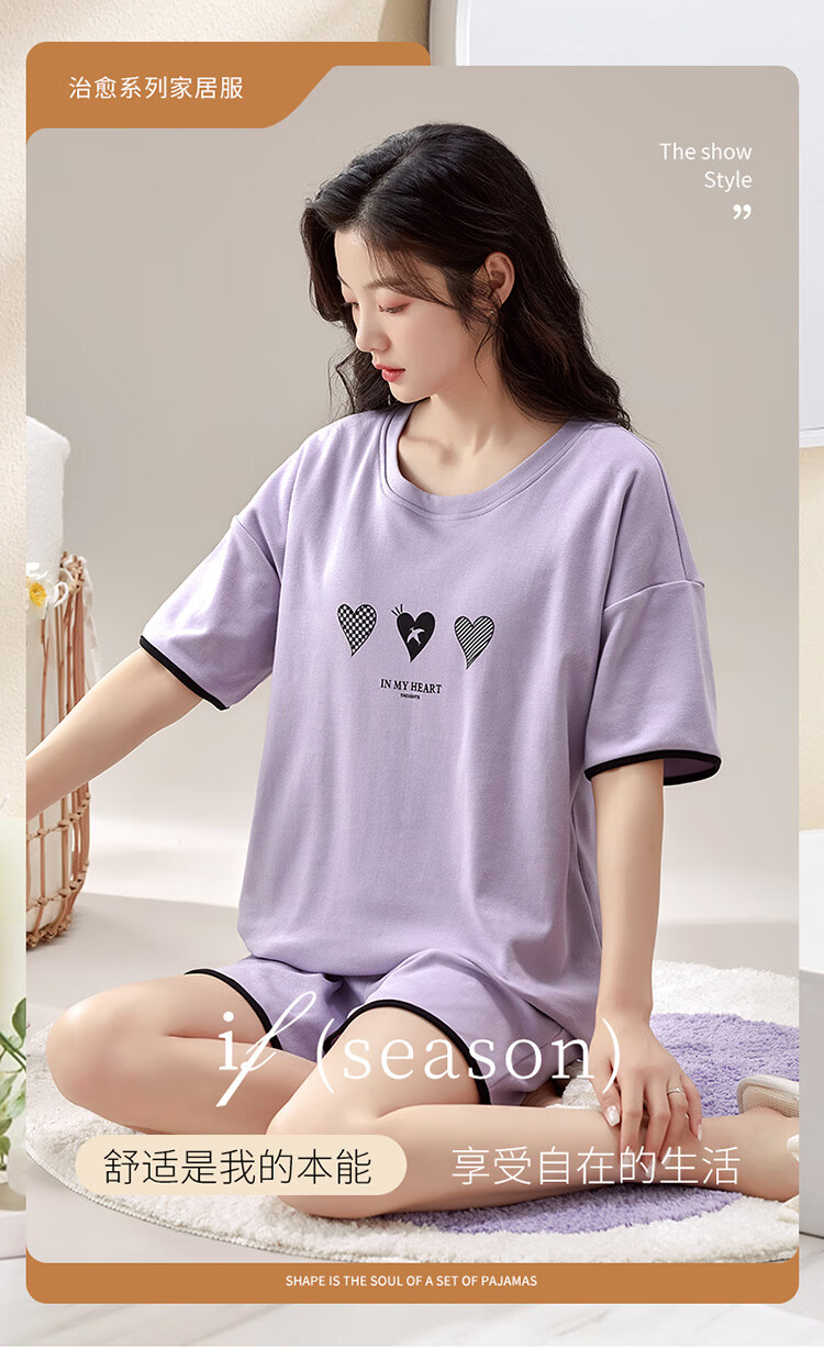 fc3ff18bc8e86aa4.jpg