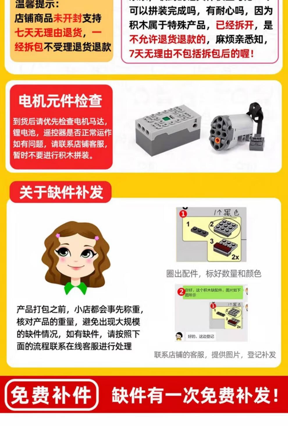 c5981226525c84a9.jpg