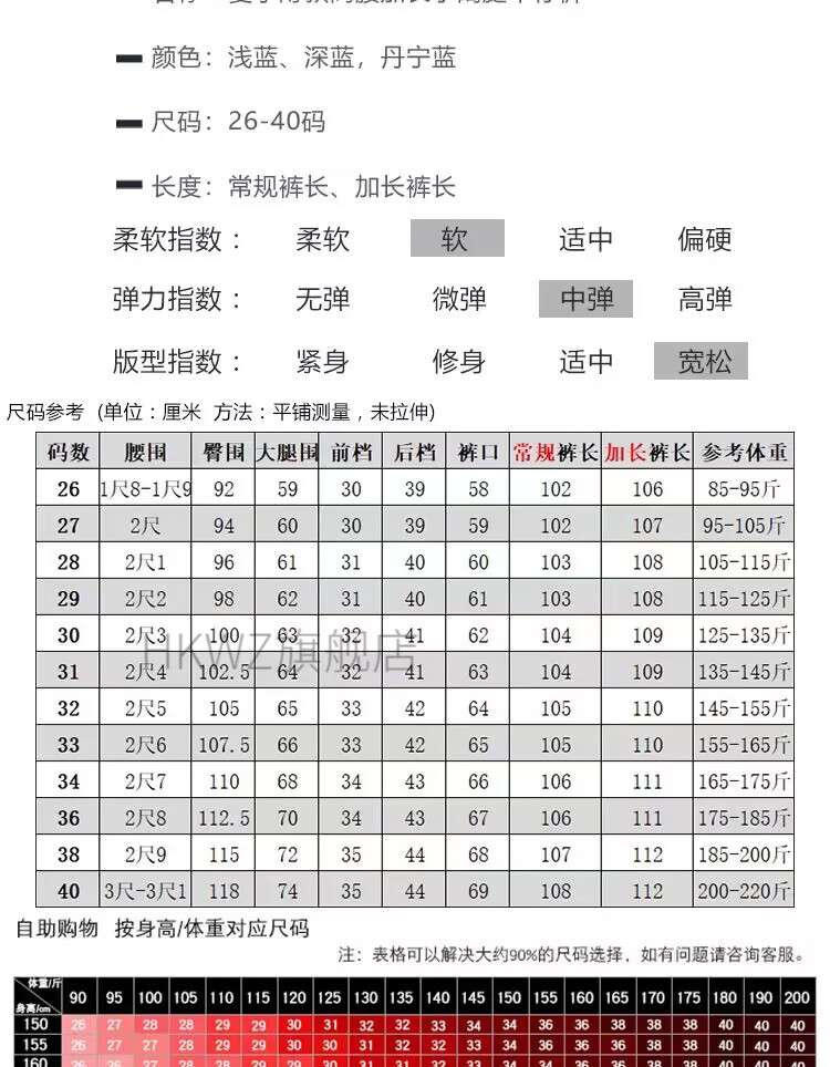 dd3cec47815d69c8.jpg