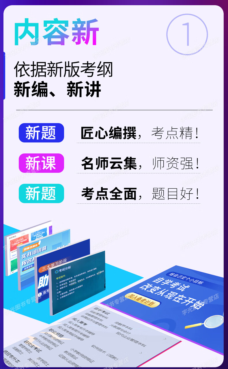 67cbd1307ad34397.jpg