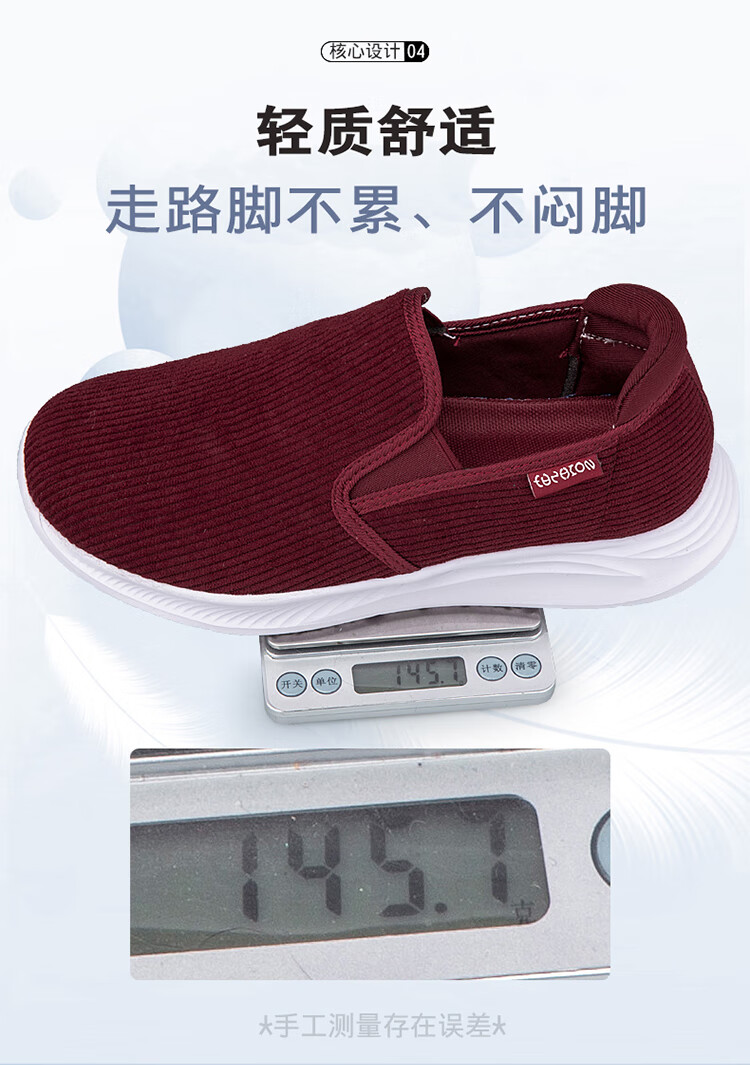 ba388e46d20b16b1.jpg