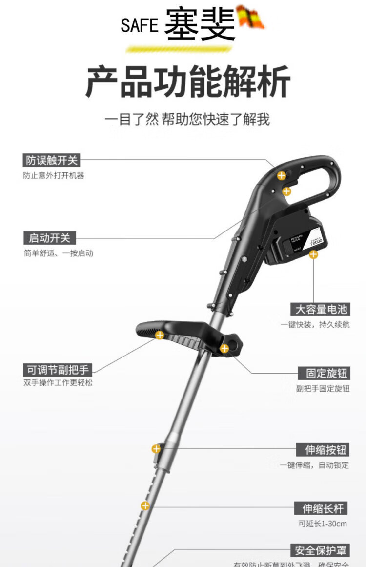 ba388e46d20b16b1.jpg