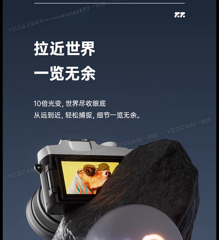 36dc4f7742a201c8.jpg