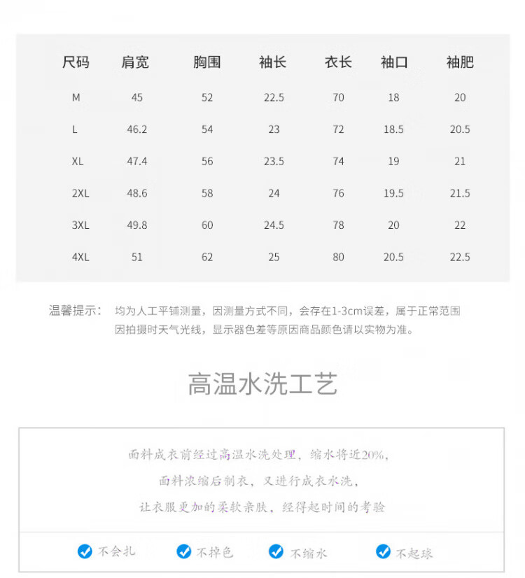 9203ee2e2cc7d450.jpg