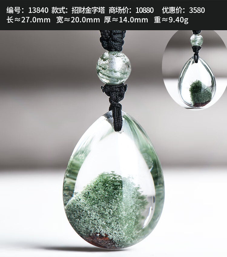 86db10d6112a6fe6.jpg