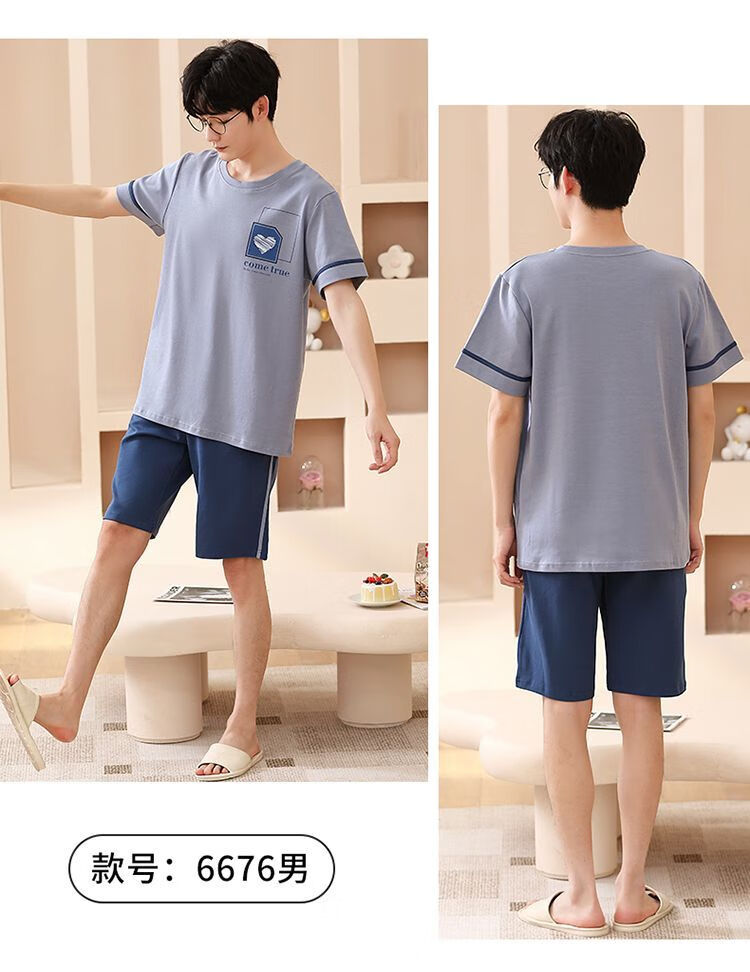 0b1a0860cd862279.jpg' style=