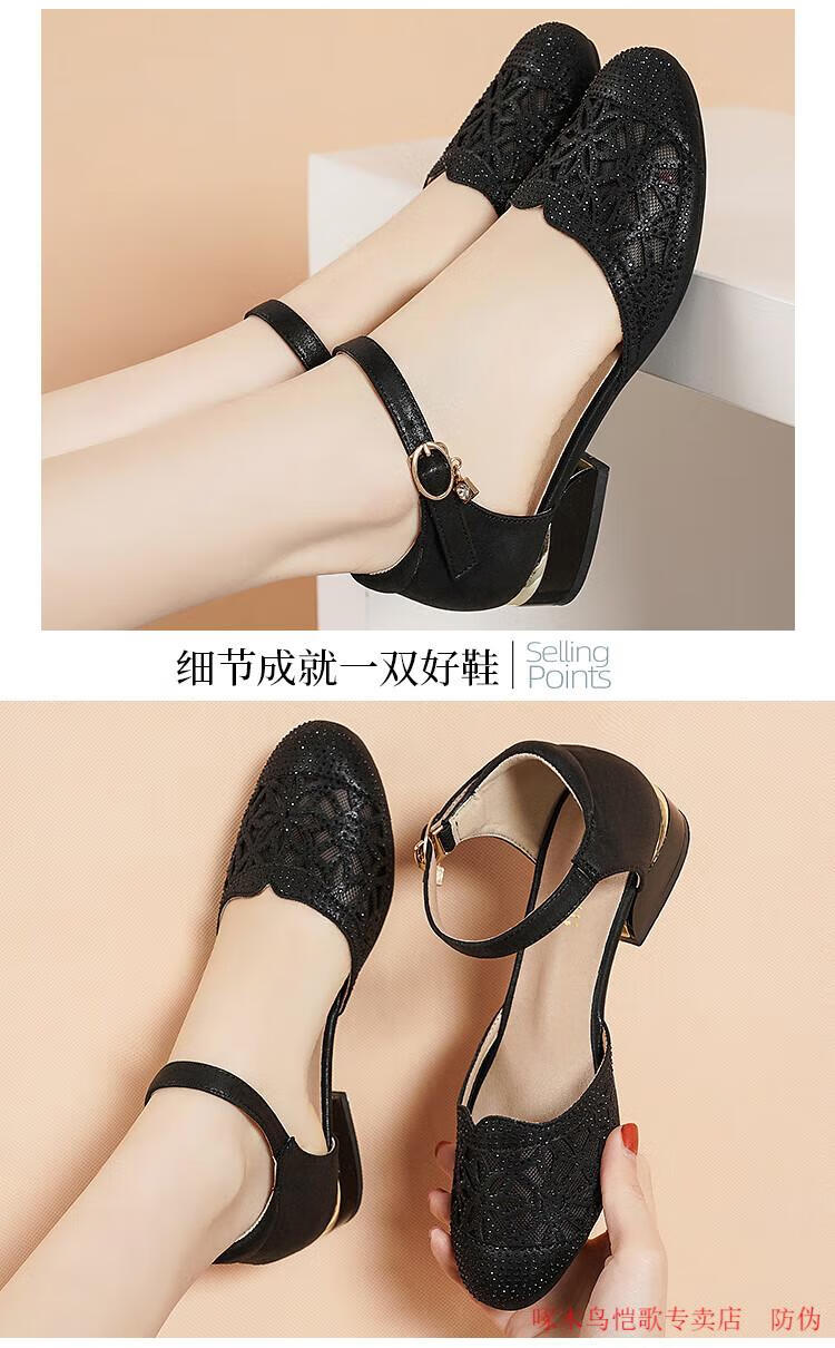 f6251ed2d37005f6.jpg