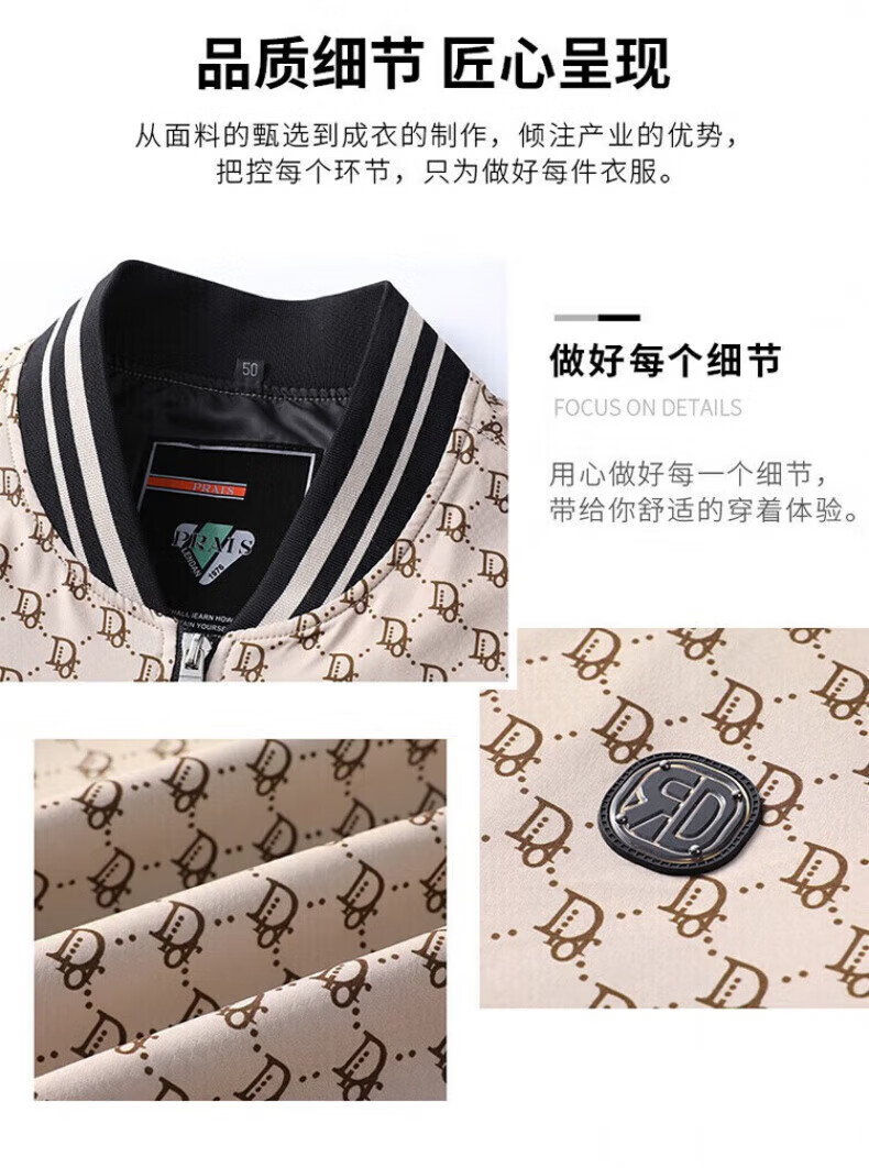 4bf74432667b40a3.jpg