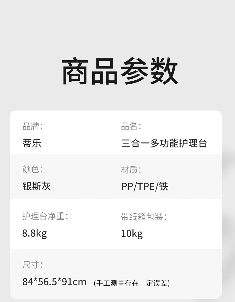 eee8603048febbca.jpg
