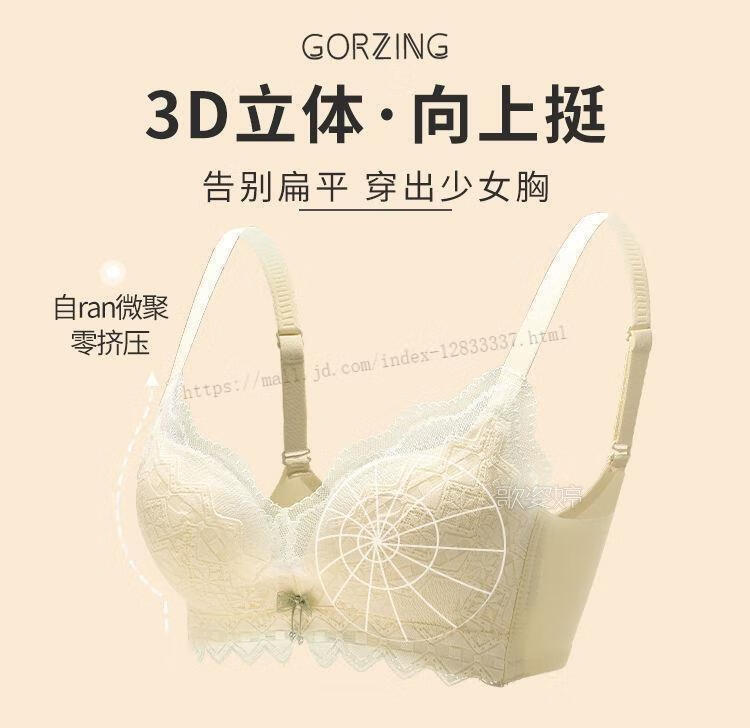c8a026b9151a6b0e.jpg' style=