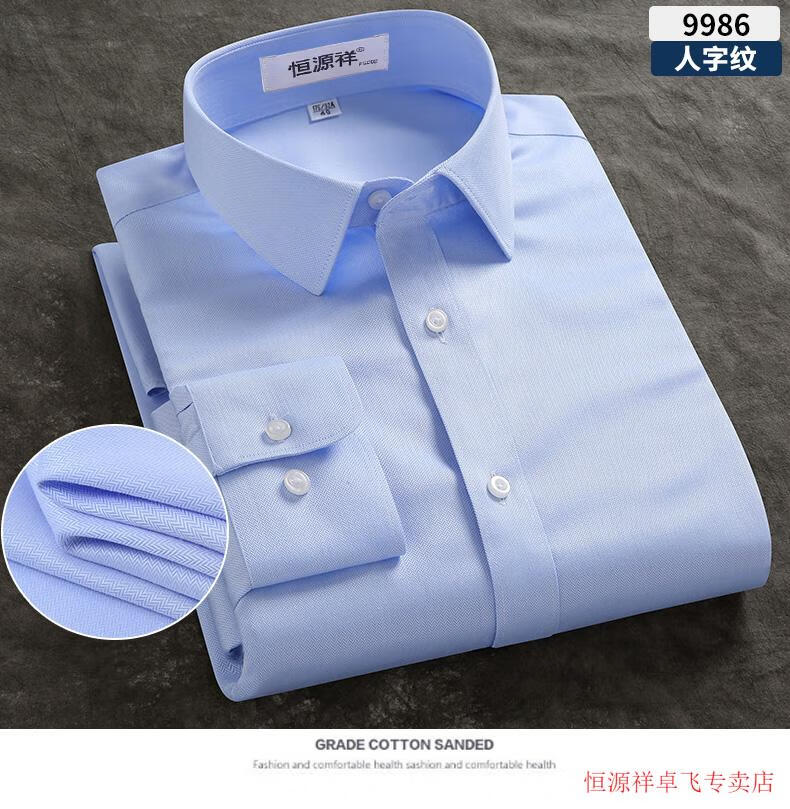 f9a34ee1aa88f887.jpg