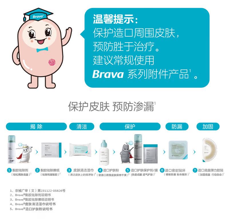 72b28fd3b299c6d4.jpg