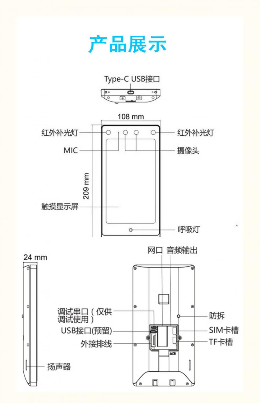 b307eae910cc6dfb.jpg