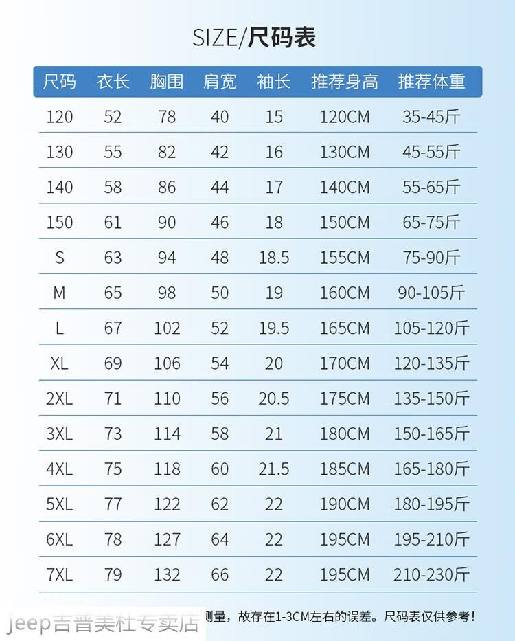 693de6eb609602fa.jpg