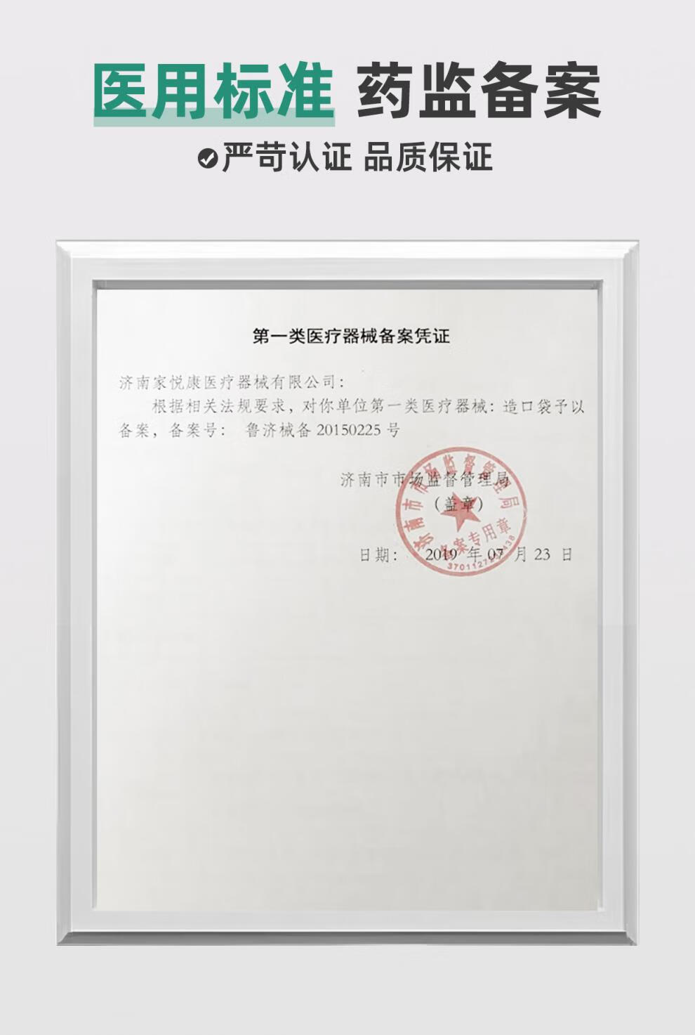 18d32ff6780f44d0.jpg