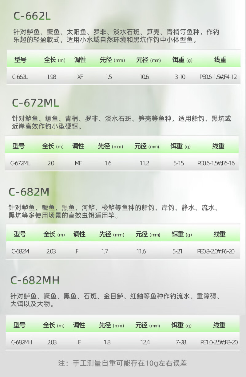 2e53cc279b43ff8a.jpg