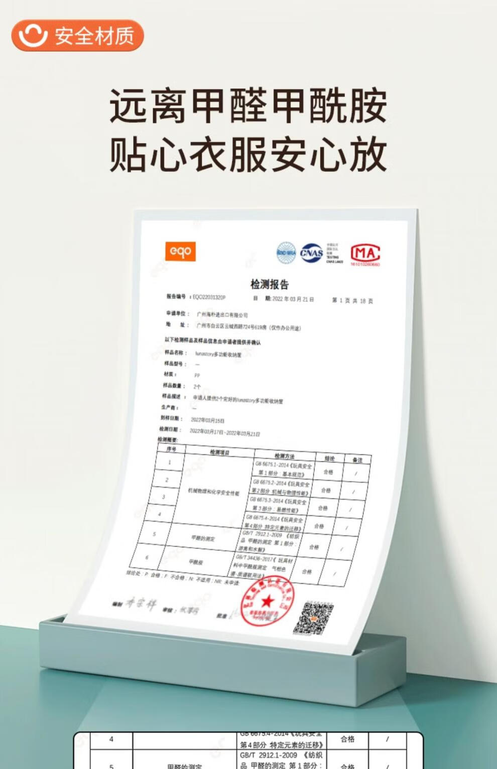 47ead58bc1c60129.jpg