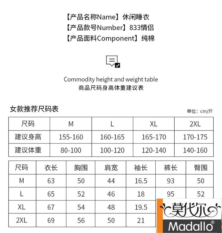 2f5c8a2ab3224ae2.jpg