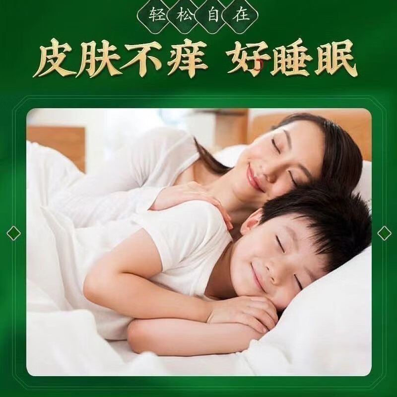 52553c6ff55a86a3.jpg