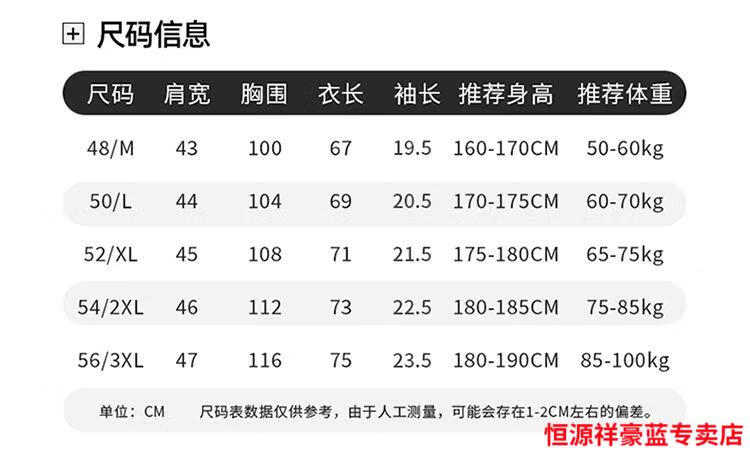 178ab38826d8187d.jpg