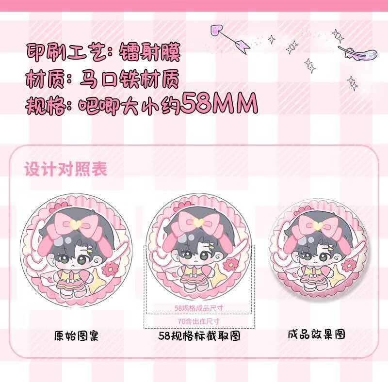 cdfe3d7bcb791e35.jpg