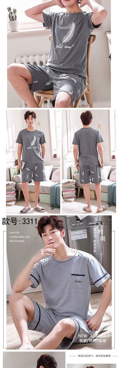 65a31583f3bc346b.jpg' style=