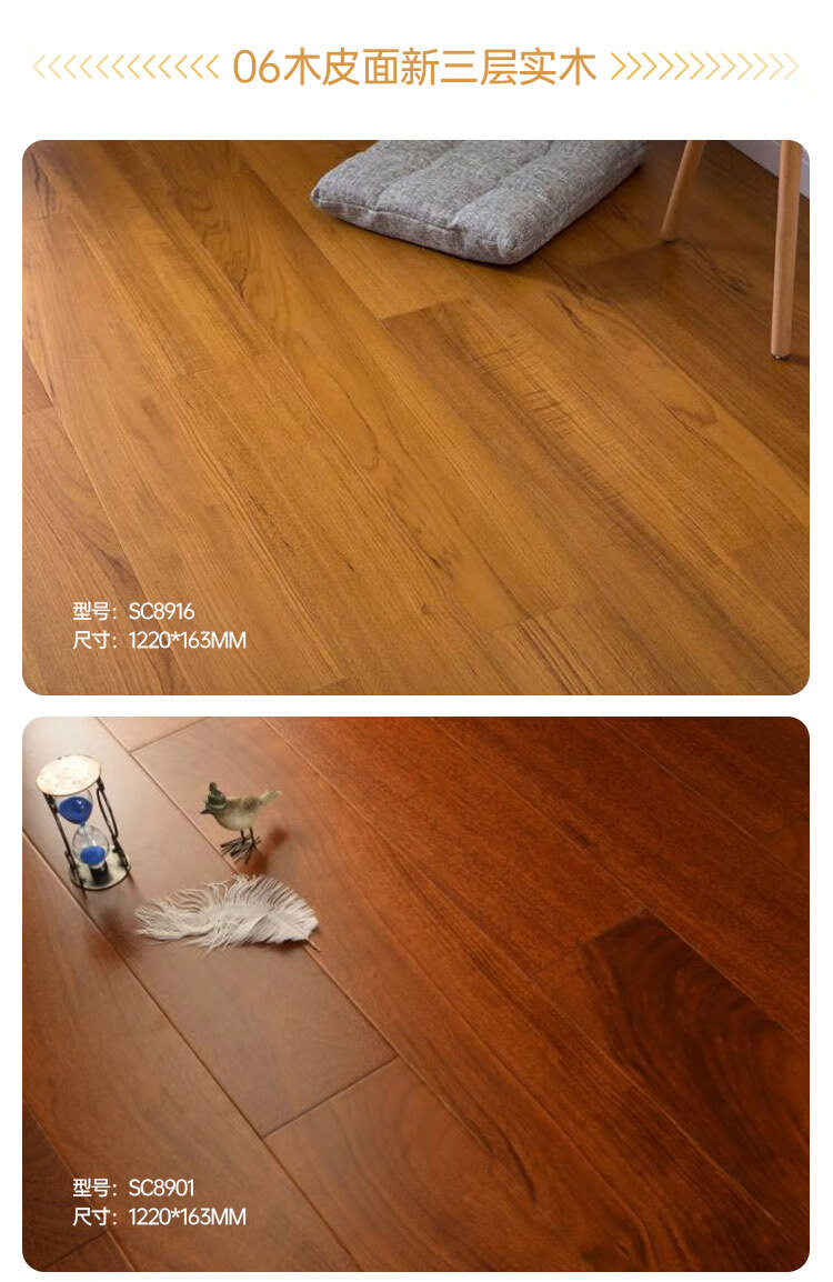 53eeb424670ff367.jpg