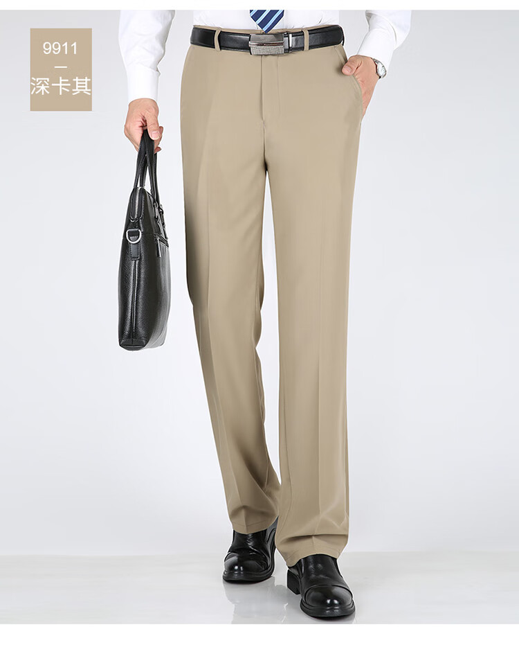 fa04015bedd11fa9.jpg