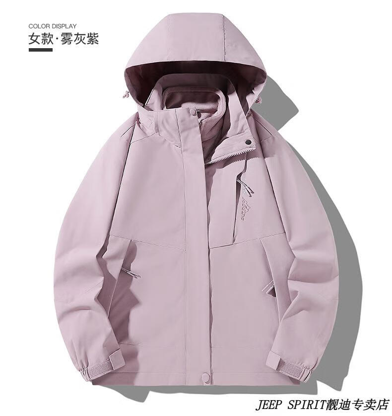 ed4bfcce78d1760d.jpg