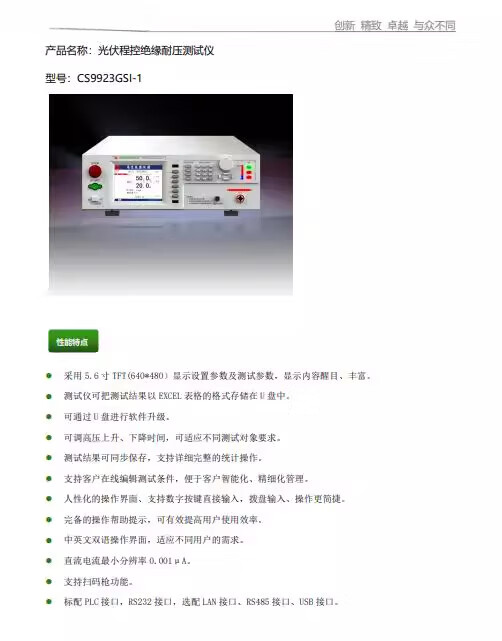 b641aef730eefaf9.jpg