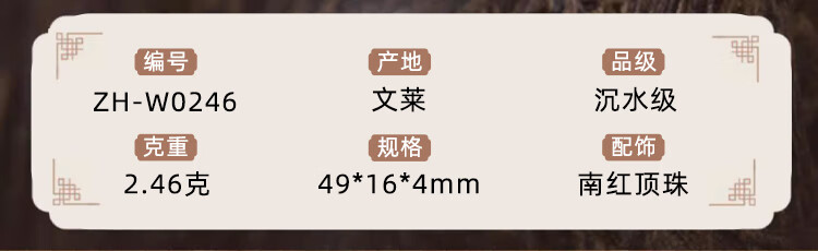 35612152cefa6972.jpg