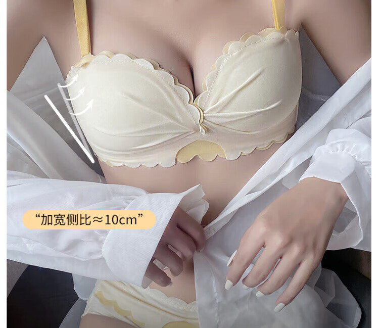 7d6c704a3f288b11.jpg