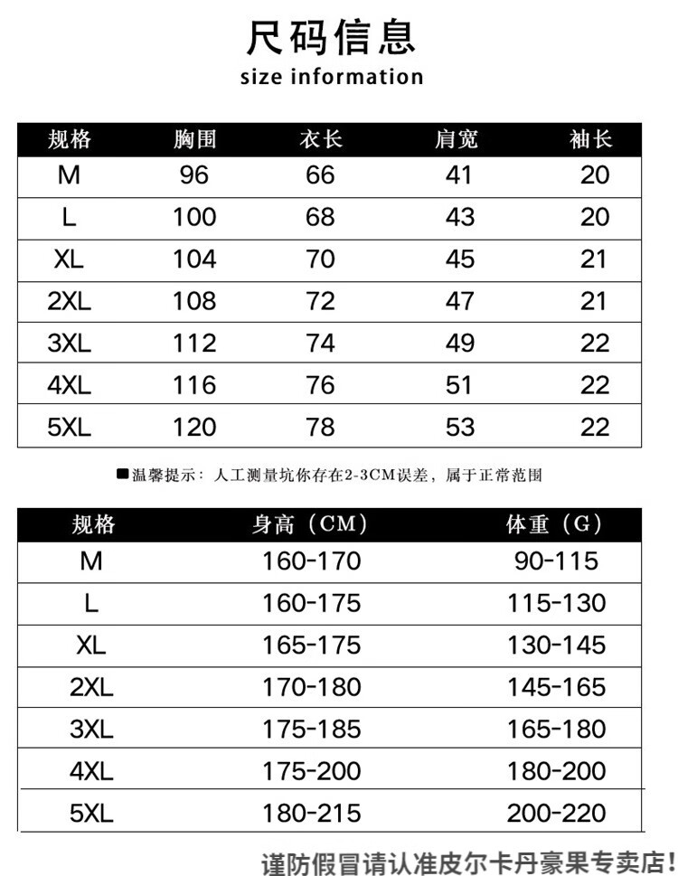 2d7a66772bedcc16.jpg