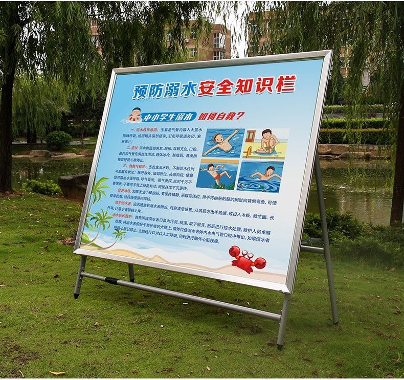 老丁陈 大型展板架子宣传栏伸缩展架立式落地式广告牌展示架kt板海报