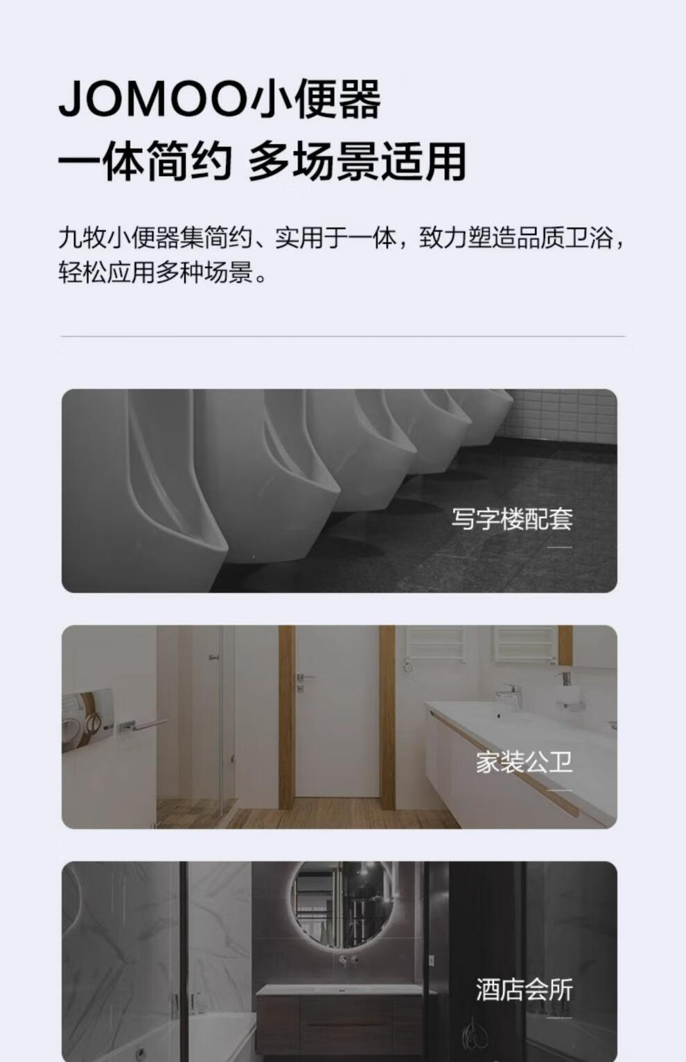 f6ba652374be8a35.jpg