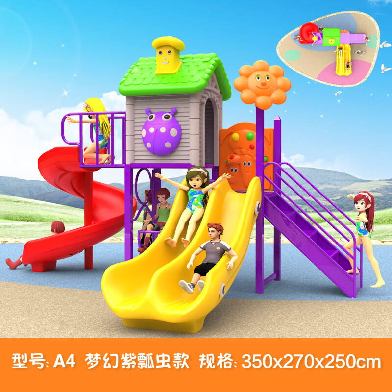 8f5b4f8537167f5a.jpg
