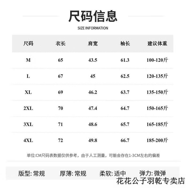 494c54c6001e8fcc.jpg