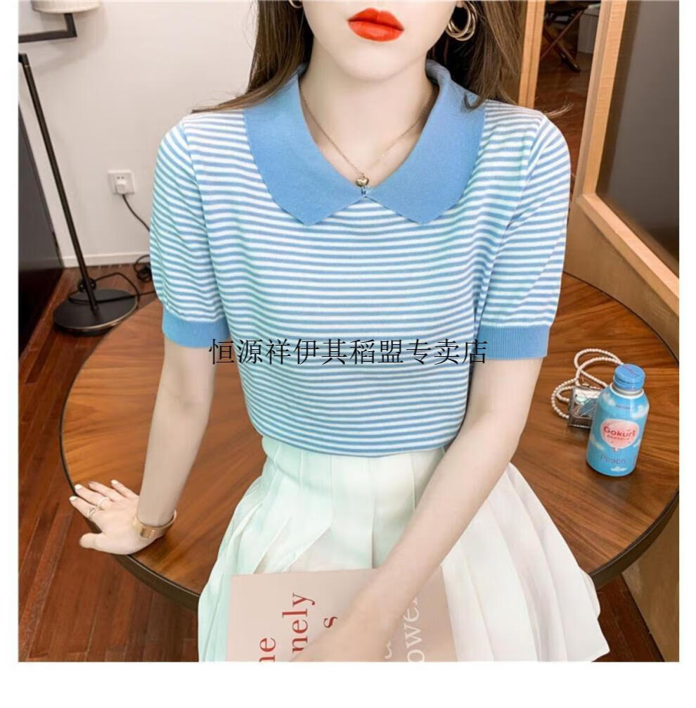 dfcef8301d0fd0cd.jpg