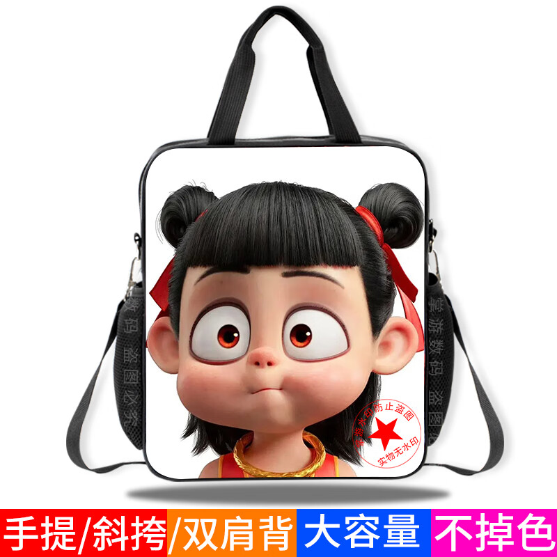f1afee921684e808.jpg