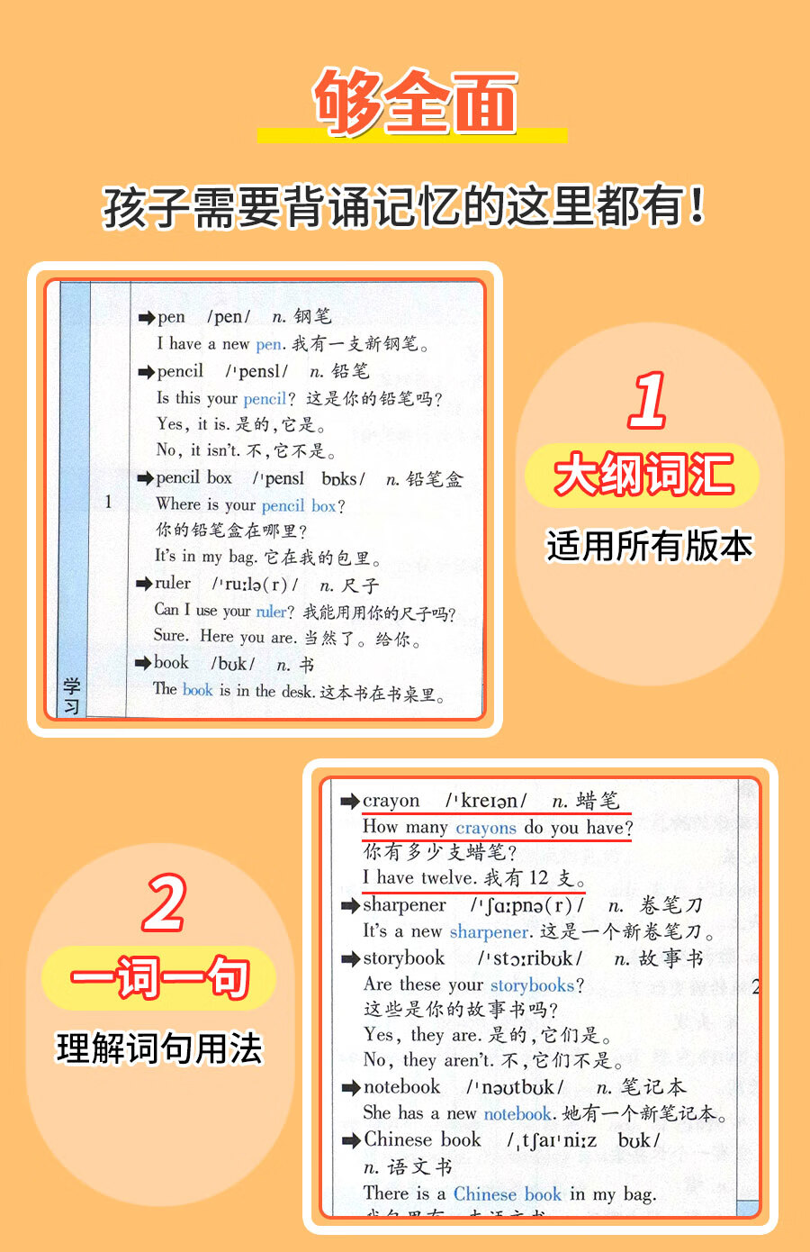 0c431e732d2382c2.jpg