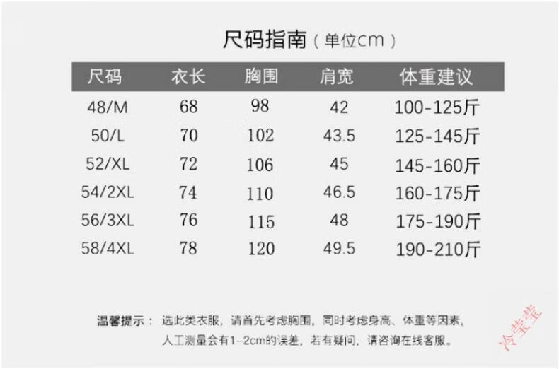 5d9573aef4b815c8.jpg