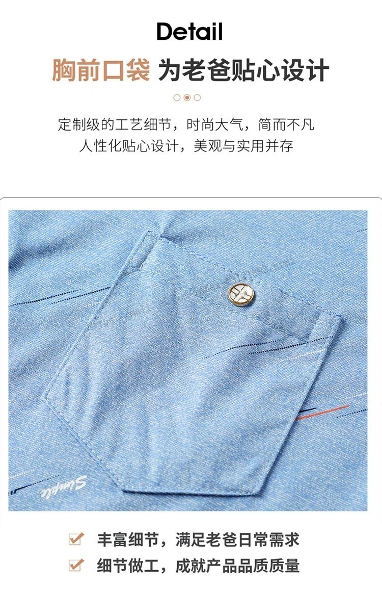 06a539f879549089.jpg' style=