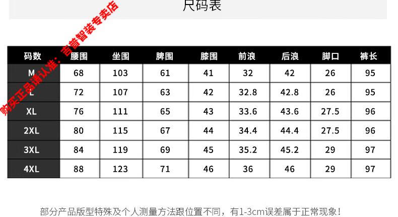 73cd0174db2dde3f.jpg