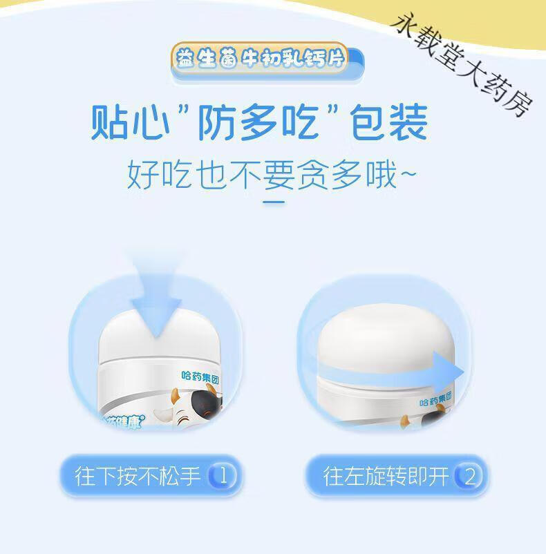 60006dce48d9fa86.jpg