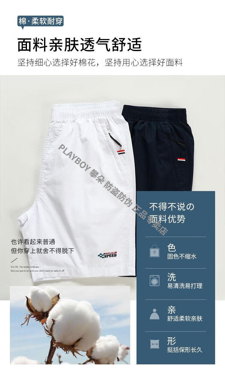 d7f41341f44d55a3.jpg