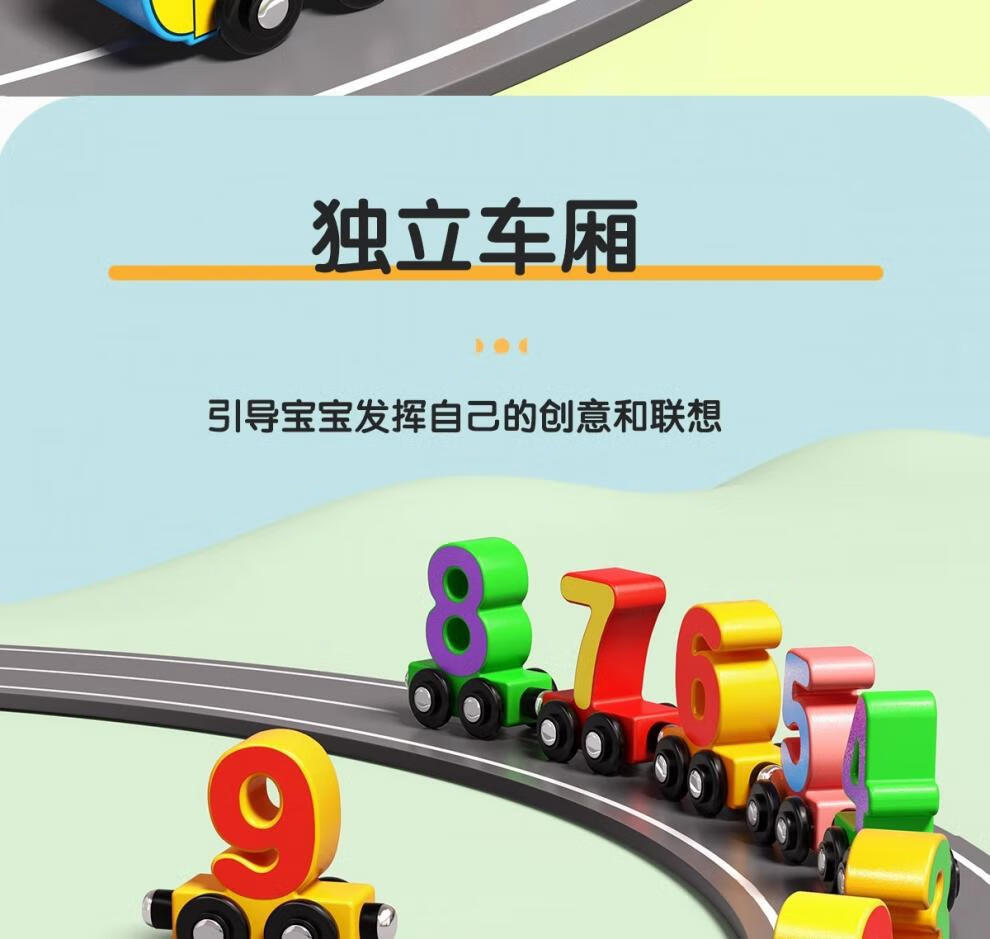 db4b87c1000400a7.jpg