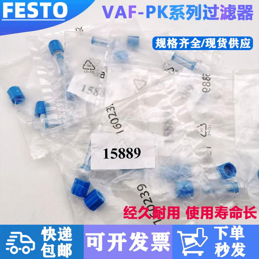cba079f32077173d.jpg