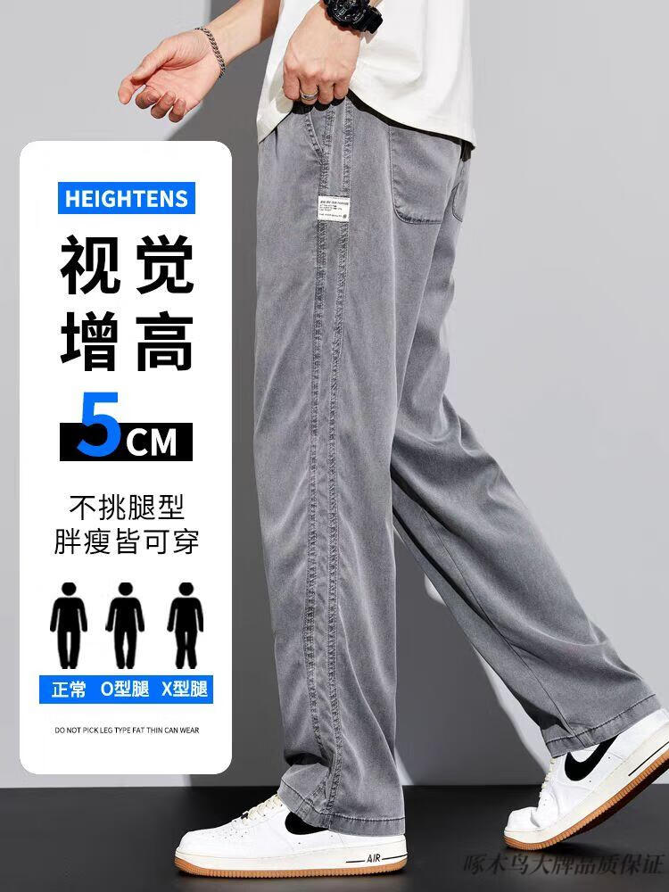 79cc8a33a66a9e09.jpg